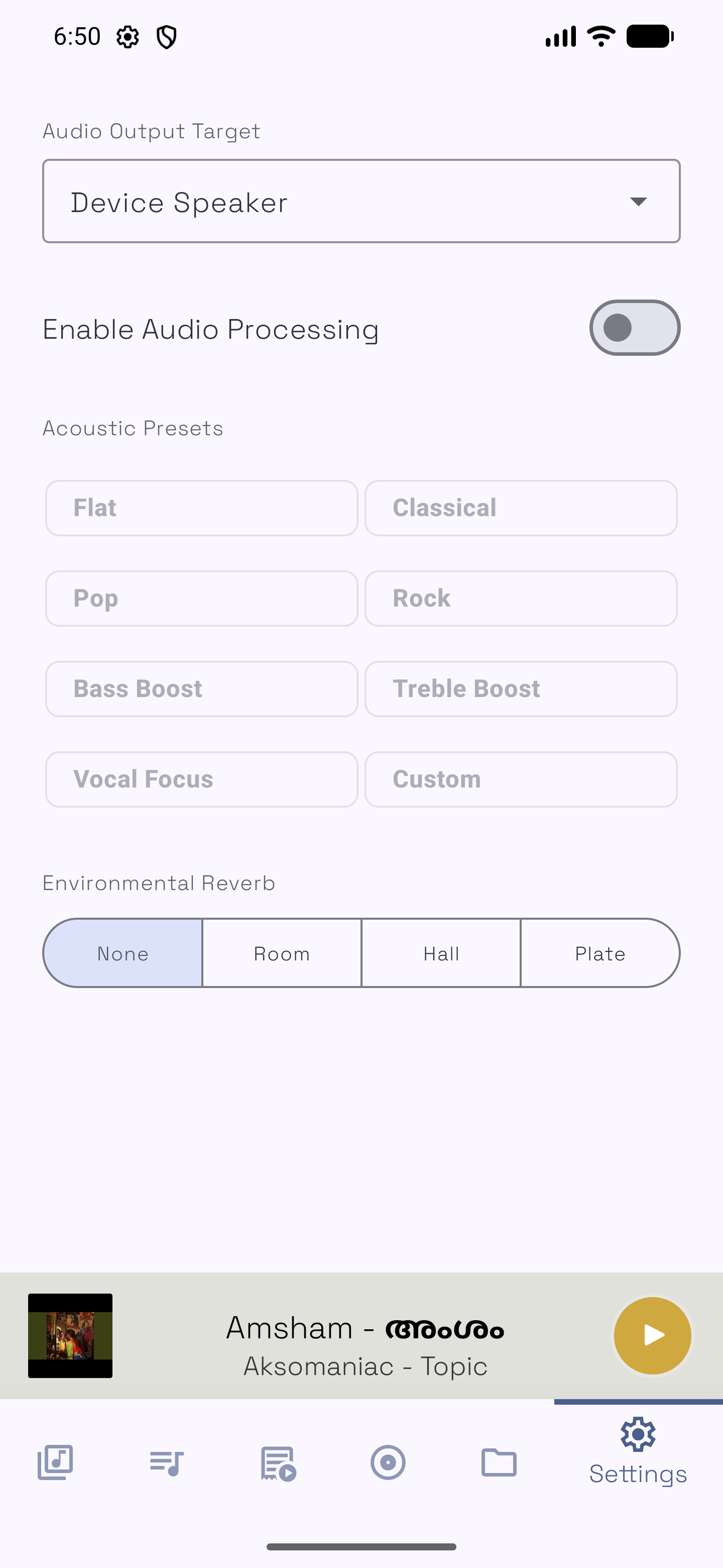 Studio Equalizer Screen