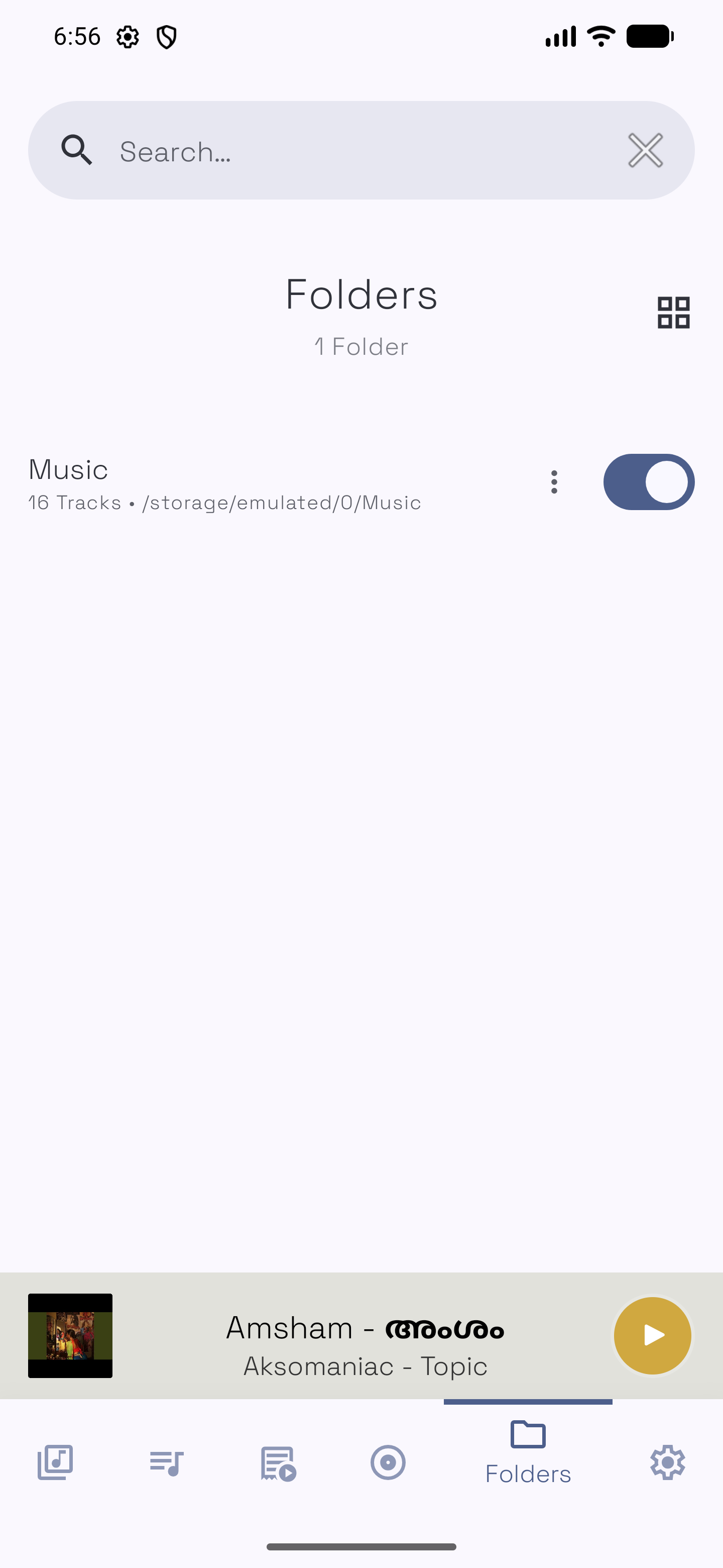 Folder Browser Screen